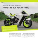 그린아이텍 이미지