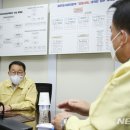 어진동_정부청사관리본부 이미지