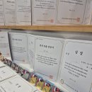 케이맥스수학영어학원