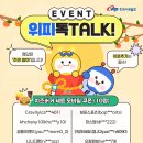 형태양광발전소 이미지