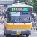 남산3리마을회관 이미지