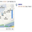 레아모 이미지