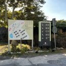 스탠포드호텔앤리조트제주A 이미지