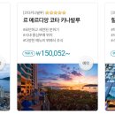 센트린 이미지
