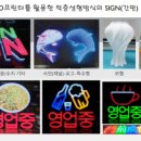 기획하니