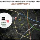 에코아시아 - 남양주시 다산중앙로 117 | 에코아시아