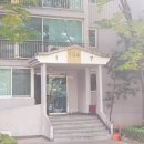 동아 행정사 사무소 이미지