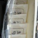 고성생선찜 이미지