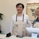 평산마을길 이미지