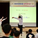 인지초등학교 Daum카페