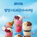 더벤티 네이버블로그