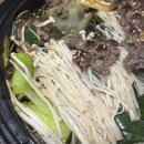 마산집 | 창원 현지인 맛집 마산집 한우 육회비빔밥 석쇠불고기 후기