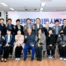 문산읍 행정복지센터 이미지