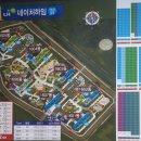 LH네이처하임 이미지