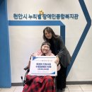 누리별장애인종합복지관 이미지