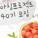 새아침