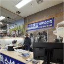 명품옷수선 - 창원시 성산구 반송로 148-9 | 명품옷수선