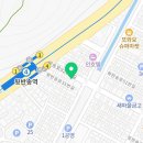 불막열삼(반송점) 이미지