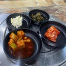 달고나모텔 이미지