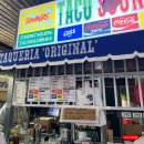 메카클럽 | 광안리 타코 맛집 타코사운즈클럽 대왕 치미창가 타코 4종 웨이팅 후기