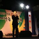 양지2공원 이미지