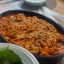 GS25 해운화목점 | November 🐾