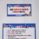 코로나펜션 | 홍천펜션 원더키즈풀빌라 C2 행복한 여행후기