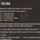 주식회사 베이비파크 이미지