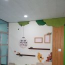 삼산유치원 이미지