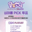 (주)에스엠지 이미지