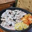 삼정회관 티스토리