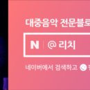 얼쑤생각