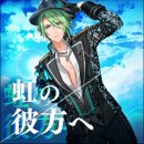 수정레스