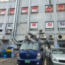 펀치복싱GYM 이미지