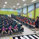 고양시 어린이교통공원 이미지