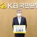 필수