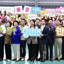 두암1동 주민센터 이미지