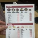 동대문 엽기 떡볶이 문래점 이미지