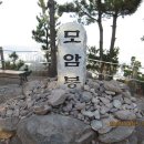 신동초교 이미지