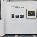 작은갤러리
