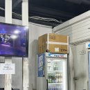 아따통닭 | 시즈니 코스프레하고 방문한 아따통닭 후기