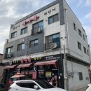 짱구네식당 - 기장군 | 짱구네식당