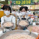 명품젓갈 아시아경제