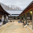 진남한옥 이미지