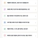 햄 별 네이버블로그