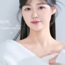제이드브로우