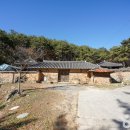 진주 대각서원 이미지