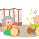 알프스하동종합복지관 이미지