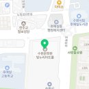 빛누리공인중개사사무소 이미지