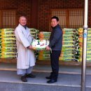 죽림경로당 이미지